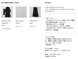 DRESS SHIRTS ONEPIECE