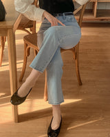 Ian straight-fit denim pants