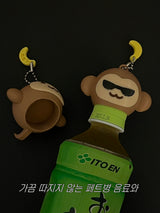 Monkey can & PET bottle opener