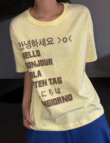 Bonjuhai Letter Semi-Crop Basic Fit Short Sleeve T-shirt 5 Colors