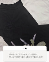 【MADE】ロングスリーブフリースTシャツ
