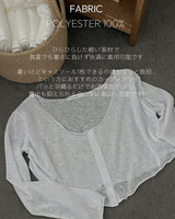 【MADE】Summer crop cardigan