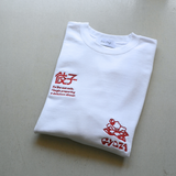 ふくだ 餃子モチーフ刺繍 sweat
