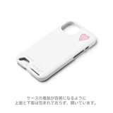 ICHIGOICHIE Card Pocket Case - WHITE