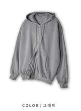 Wibird Pigment Supima Two-Way Hooded Zip-Up