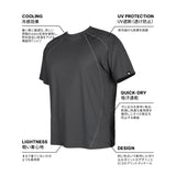 DYNAMIC T-SHIRTS (CHARCOAL)