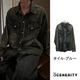 Vintage Western Shirt (Oil Blue)