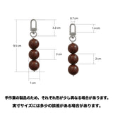 three beads keyring - 8colors