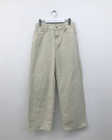 Clean Fit Cotton Pants (4color) 