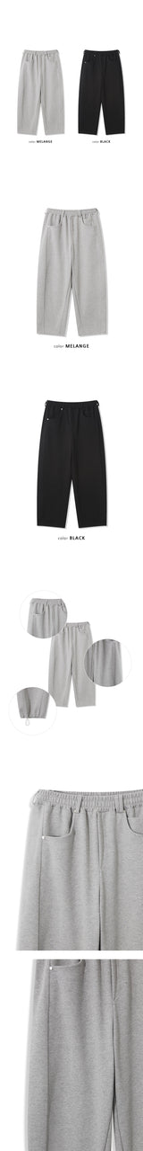 [Unisex] ベルトワイドスウェットパンツ (2color)