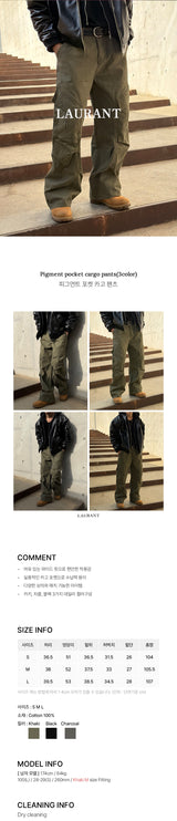 Pigment pocket cargo pants(3color)