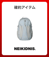 2026 SUMMER LUCKY BOX (NEIKIDNIS)