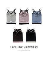 Royu Polka Dot Shirred Bust Sleeveless Top (5 Colors)