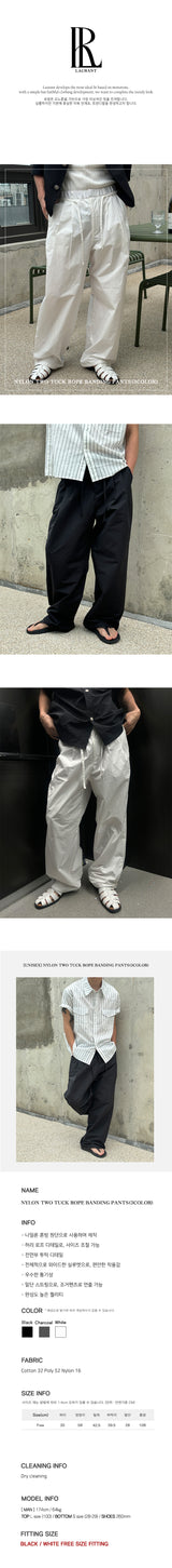 [Unisex] ナイロンツータックロープバンドパンツ(3color)
