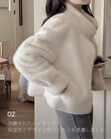 High neck fur jacket