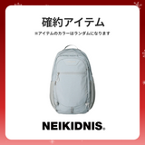 2025 冬の福袋 (NEIKIDNIS)