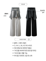 Stripe cardigan wrap banding casual pants