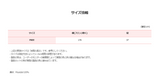 Winter Pompon Big Muffler (2color)