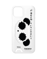 White Lucky Case & Panda Tok Set