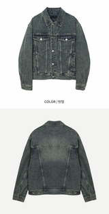 contemble snow denim jacket