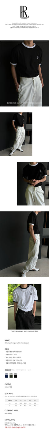 [S/S] パッチリンガーハーフTシャツ (3color)