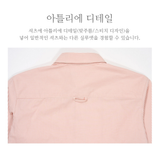 STRIPE WIDE SHIRT_PINK