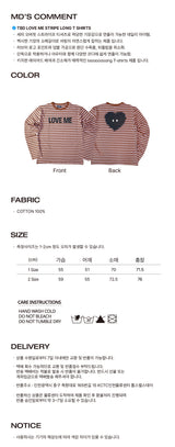 LOVE ME Stripe Long T-shirt Peach Brown