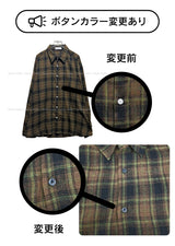 エルビンオーバーチェックシャツ
