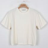 Simple half - t