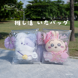 推し活 いたバッグ