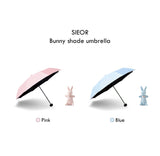 [UV Protection] SIEOR バニーシェイドアンブレラ_2colors