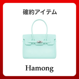 2026 SUMMER LUCKY BOX (HAMONG)