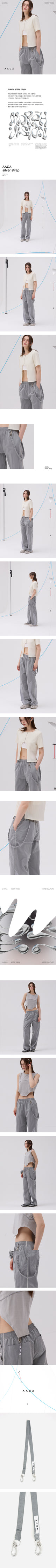 AACA Silver Strap Gray