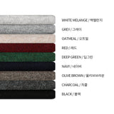 LMN Merino Wool incision Round Cardigan (9 colors)