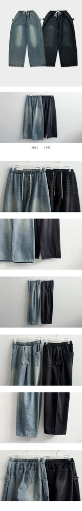 Doha Side Snap Waist Banding Balloon Wide Denim Pants