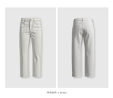 Lucain 307 Cotton Spandex Wide Pants / 5 colors