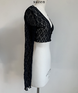 Lua see-through lace cardigan (2color)