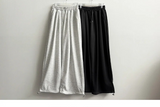 Wenli front, side pin tuck training string wide pants