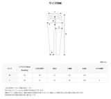 ASCLO ウールヘリンボーンレトロジャケット＆パンツ (カーキブラウン)