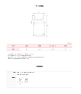 [SHOPPERMADE] シフォンレイヤードノースリーブブラウス + ネクタイセット