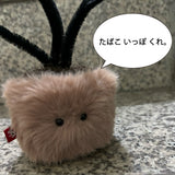 [MADE] サースティーポット