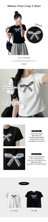  Lying Ribbon Printing Short Sleeve