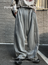 パイピングワイドスウェットスウェットパンツ