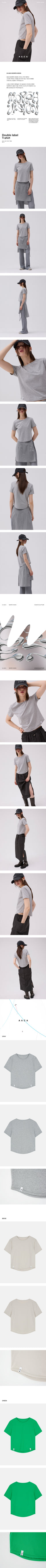 Double label Tshirt_3Color