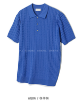 nade Cool Cable Collar Short Pant Knit