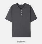 Urban Aerocool Henry Neck Short Sleeve