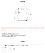 PN Angora Slim High Neck T-shirt (8color)