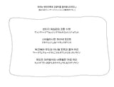 (2color) High-Neck Cut-Off Cotton Jacket