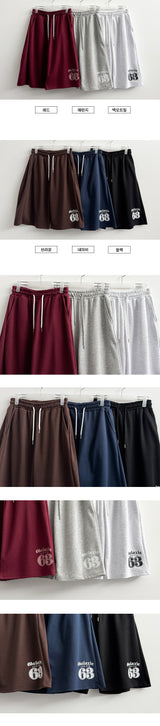 E. Roe Number Banded Wide Training Bermuda Shorts
