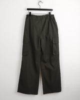 Denti button pintuck shirring long wide cargo pants